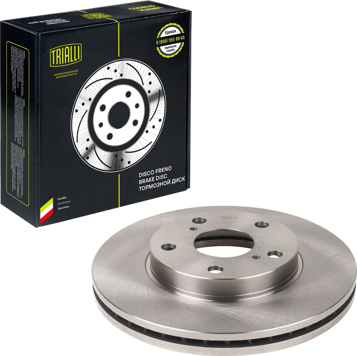 Тормозной диск Trialli. Артикул DF 270064