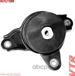 Подушка двигателя левая сверху гидравлическая (VTR). Артикул HO5210M
