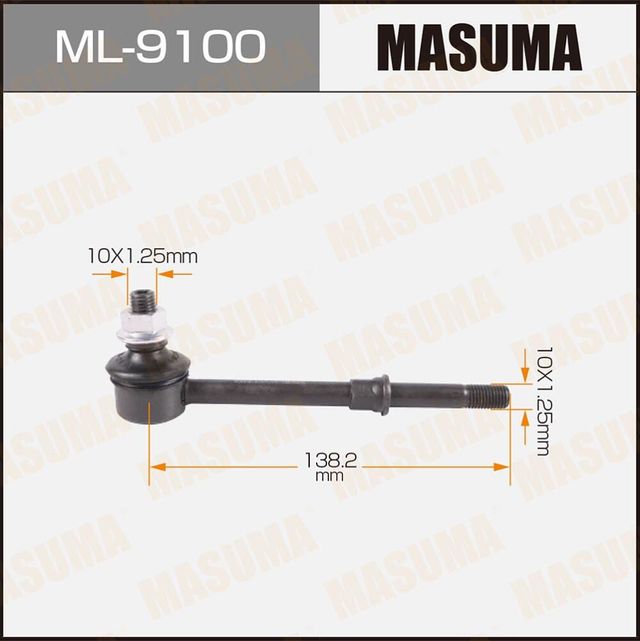 Стойка (тяга) стабилизатора Masuma. Артикул ML-9100