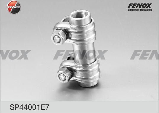 Рулевая тяга Fenox. Артикул SP44001E7