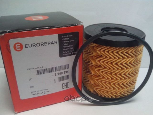 FILTER (Eurorepar). Артикул E149234