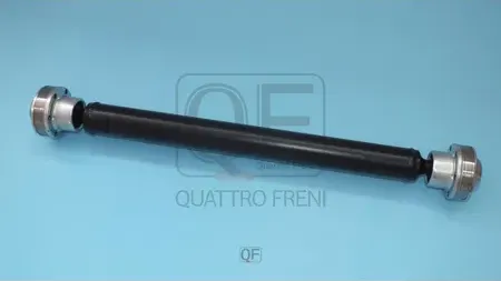 ВАЛ КАРДАННЫЙ (Quattro Freni). Артикул QF03C00024