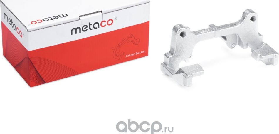 Скоба суппорта переднего A3 [8PA] (2004>) JETTA (2006>) TOURAN (2003>) (Metaco). Артикул 3310021