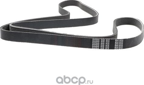 Ремень поликлиновой (Bando). Артикул 6pk1920