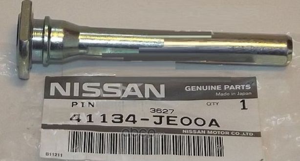 Направляющие тормозного суппорта (комплект) Nissan. Артикул 41134JE00A