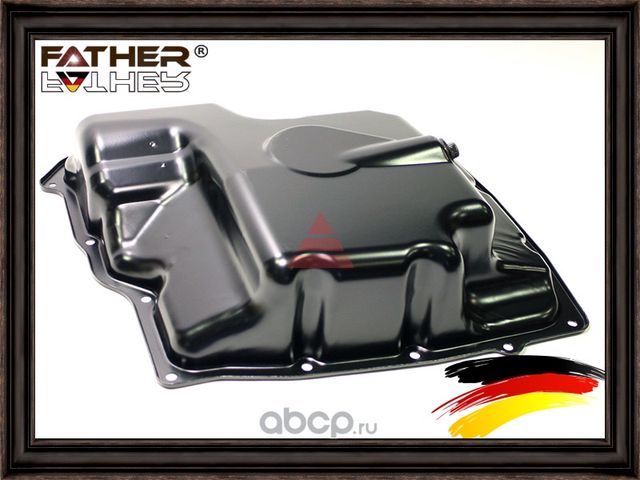 Поддон двигателя (Father). Артикул F690R99