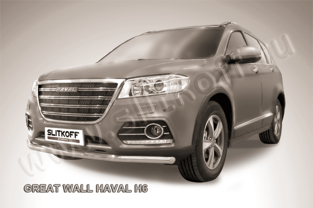 Защита Slitkoff переднего бампера d57 для Haval H6 2014-2020. Артикул HavH6003