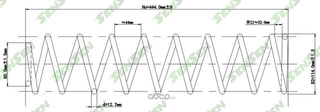 Пружина подвески (Sensen). Артикул SCP10198