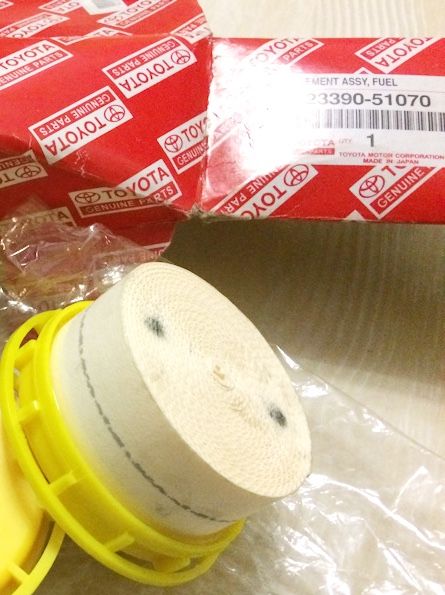 Топливный фильтр Toyota. Артикул 2339051070