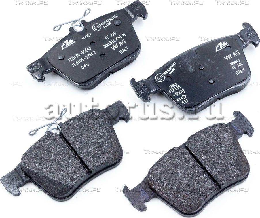 Тормозные колодки VAG задние для Audi Q3 II (F3) 2018-2026. Артикул 3Q0698451F