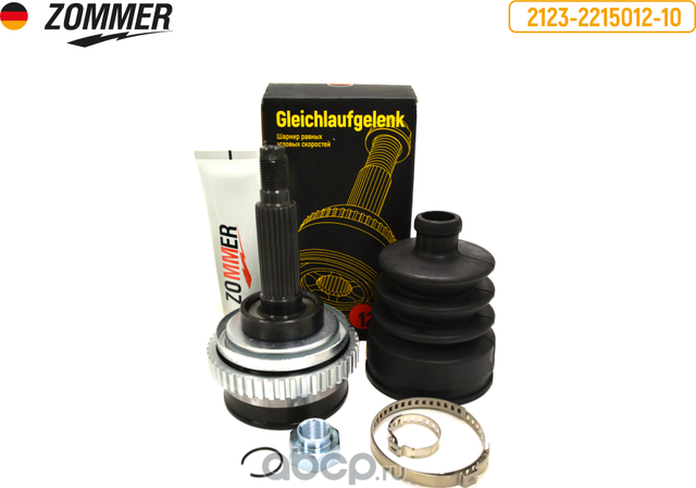 Шрус наружный 2123 (ABS) (к-т) (пыльник,гайка,2 хомута,смазка) ZOMMER. Артикул Z2123221501210