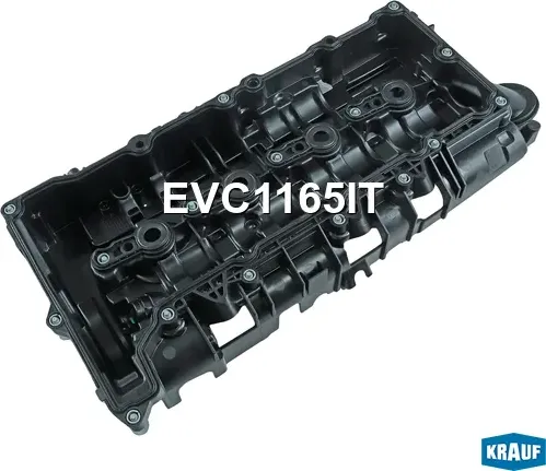 Клапанная крышка (Krauf). Артикул EVC1165IT