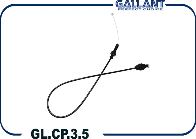 Трос газа (Gallant). Артикул GL.CP.3.5