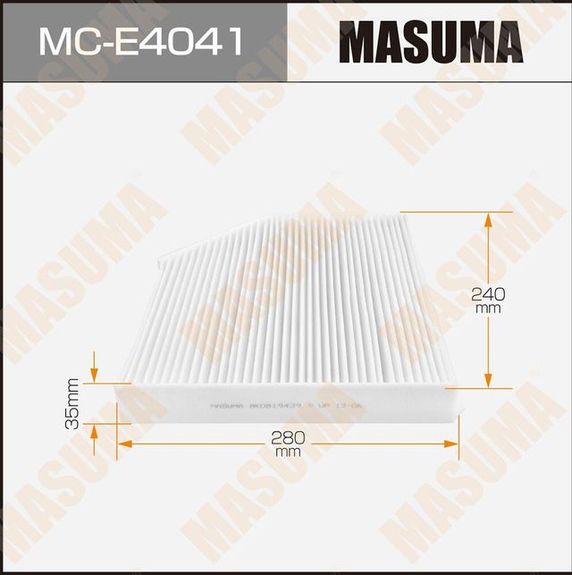 Салонный фильтр Masuma для Audi A4 IV (B8) 2007-2015. Артикул MC-E4041