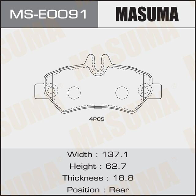 Колодки дисковые MASUMA, P50084 rear (1/12) Masuma. Артикул MSE0091
