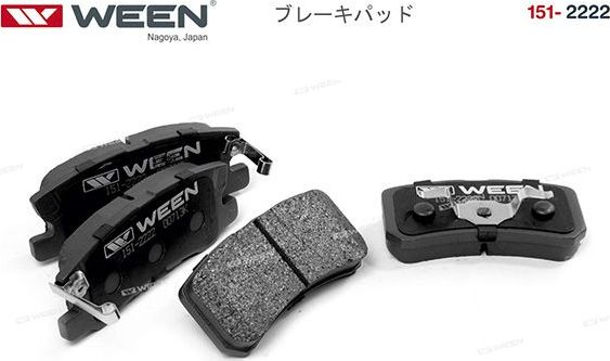 Тормозные колодки WEEN. Артикул 151-2222