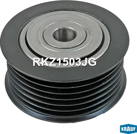 Ролик натяжной приводного ремня Krauf. Артикул RKZ1503JG