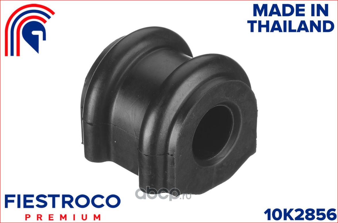 Втулка переднего стабилизатора HYUNDAI Tucson 04 PA04 (Fiestroco). Артикул 10k2856