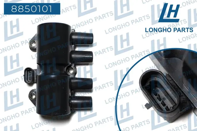 Катушка зажигания Daewoo DOHC ALL 96350585 (Longho) Longho. Артикул 8850101