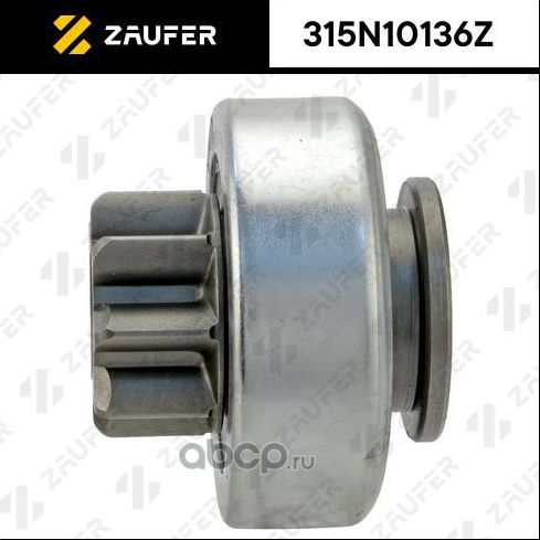 Бендикс стартера (Zaufer). Артикул 315N10136Z