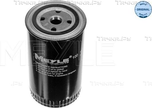 Масляный фильтр Meyle Original для Volvo 960 I 1991-1994. Артикул 100 115 0017