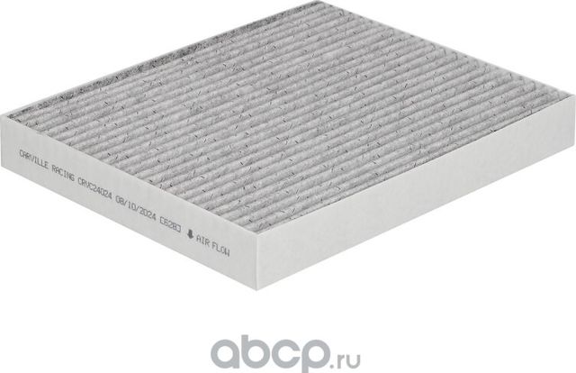 Фильтр для а/м Hyundai Tucson (15-)/Kia Sportage (15-) (салон.уголь.) (CRVC24024) (Carville Racing). Артикул crvc24024