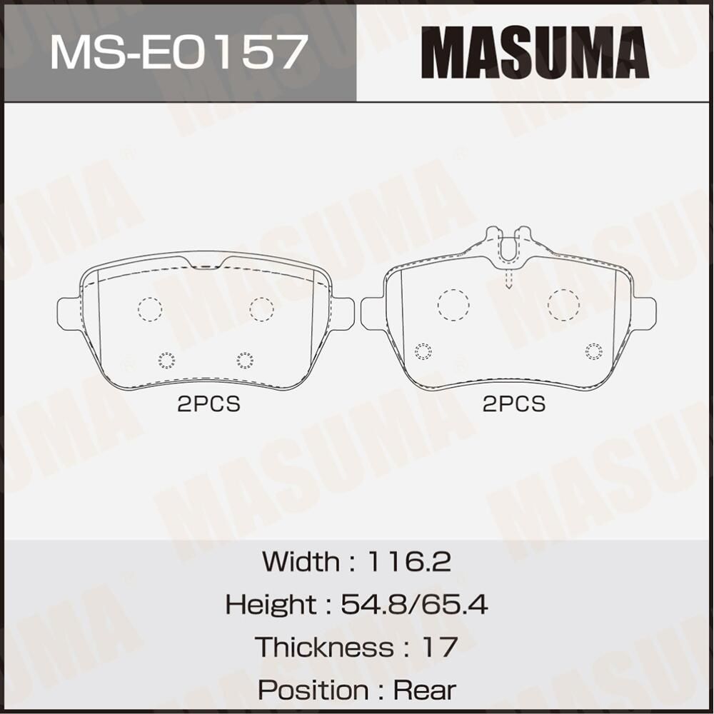 Колодки дисковые MASUMA Masuma. Артикул MSE0157
