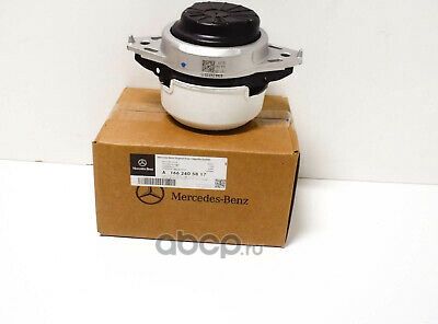 Подушка (опора) двигателя Mercedes-Benz. Артикул A1662405817