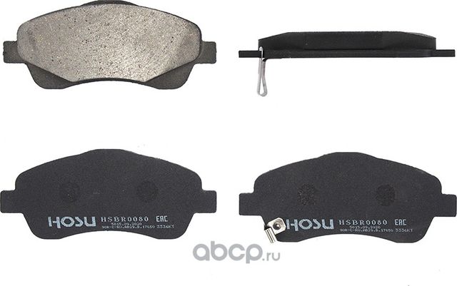 Колодки тормозные перед TOYOTA AVENSIS 03 (Hosu). Артикул HSBR0080
