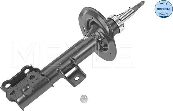Амортизатор Meyle Original. Артикул 28-26 623 0011