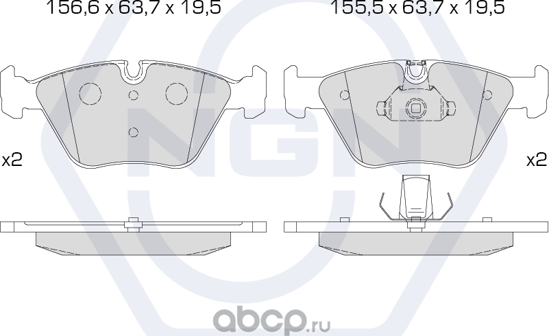 Колодки тормозные керамические, передние (NGN). Артикул 3501951