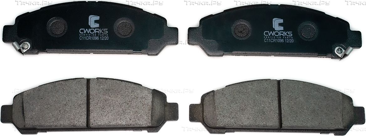 Тормозные колодки Cworks. Артикул C11CR1096