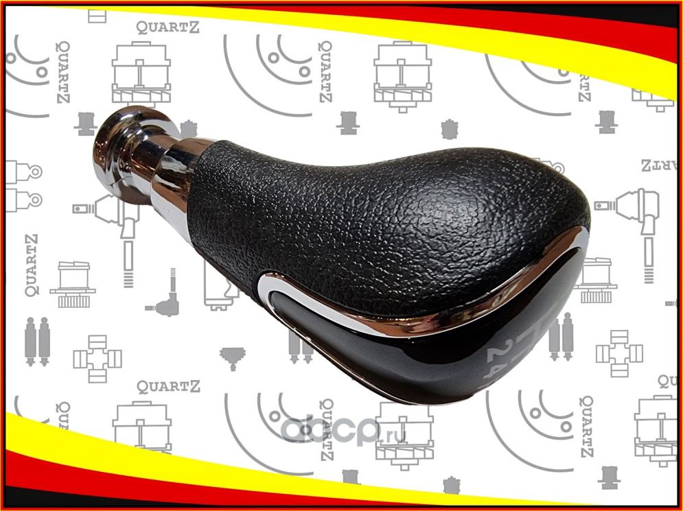 Рукоятка рычага КПП (Quartz). Артикул QZ8450008904