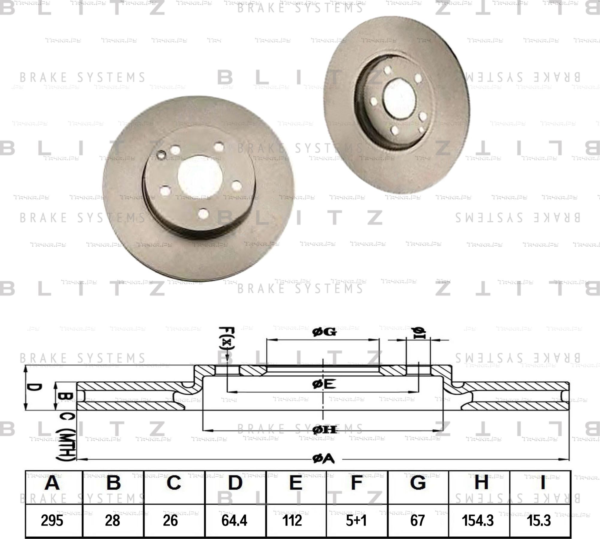 Диск тормозной MB W204 07- перед. вент. (Blitz). Артикул BS0247