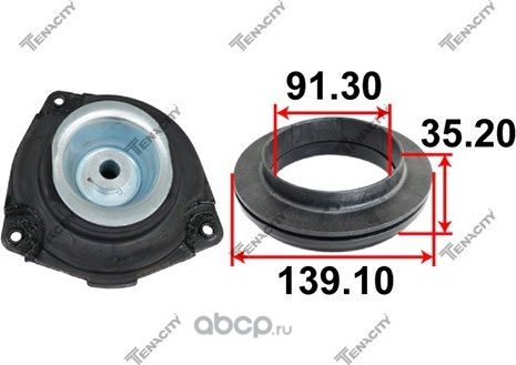 Подушка амортизатора (Tenacity). Артикул ASMNI1048K