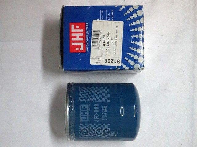 Фильтр топливный HYUNDAI HD120,AeroTown дв.D6DA19/22 (JFC-H08) JHF. Артикул JFCH08