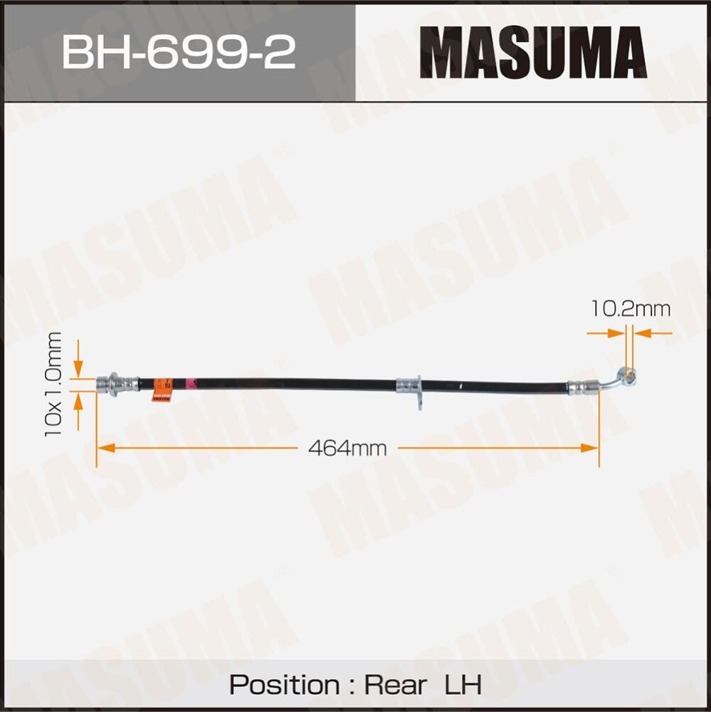 Шланг тормозной MASUMA H- /rear/ ACCORD / CU1, CU2 LH Masuma. Артикул BH6992