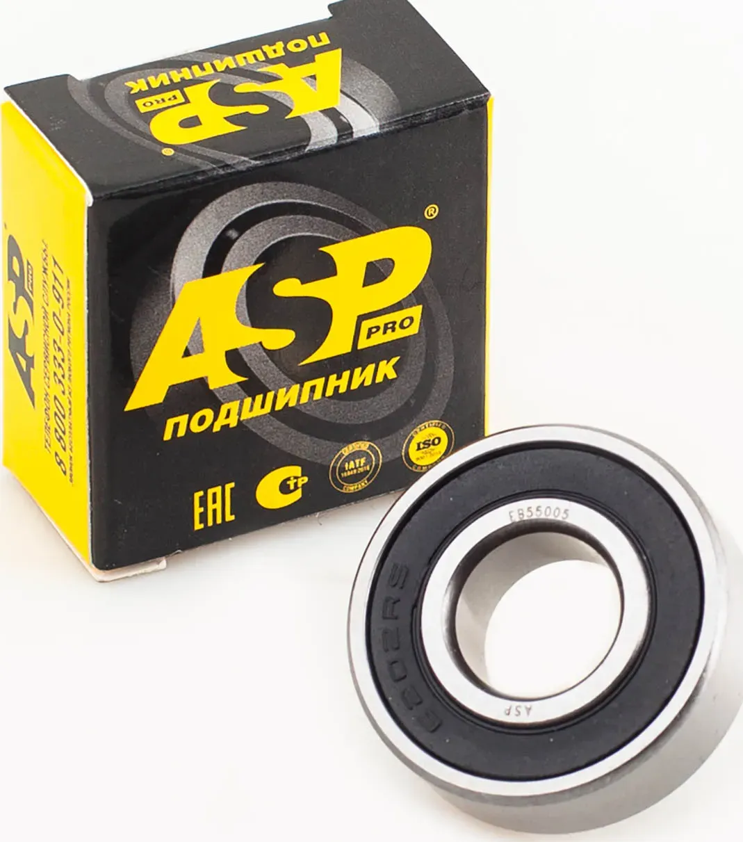 Подшипник генератора малый для а/м L 2110 ASP EB55005 ASP. Артикул EB55005