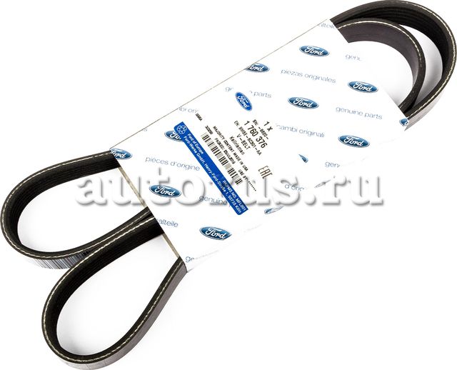 Приводной ремень поликлиновой Ford. Артикул 1760376