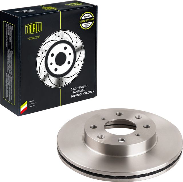 Тормозной диск Trialli передний для Honda Civic V 1991-1995. Артикул DF 230110