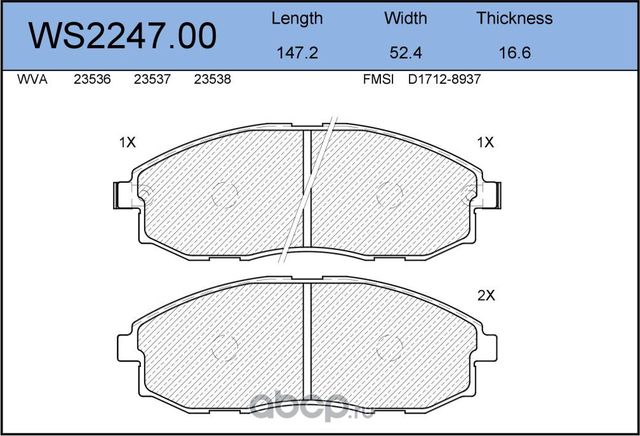 Колодки тормозные дисковые | перед | (Jeenice). Артикул WS224700