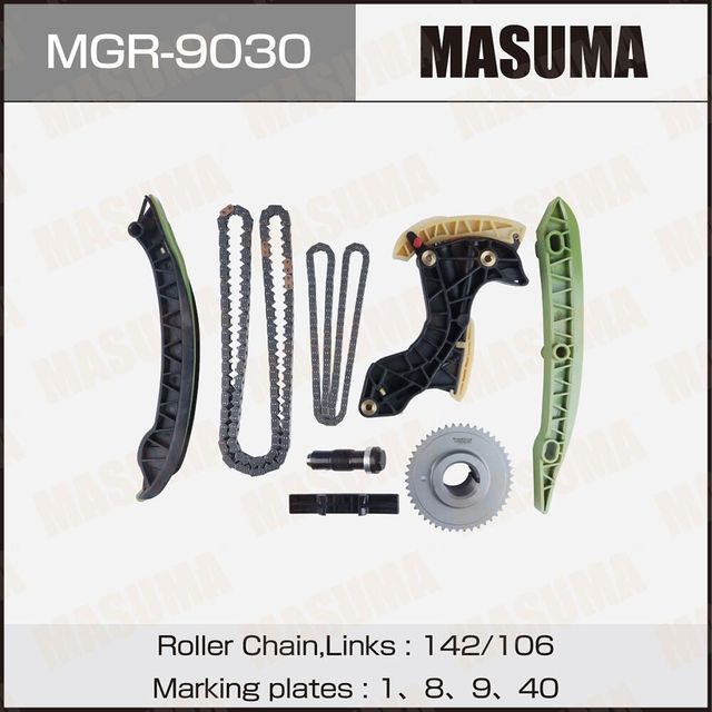 Цепь ГРМ с натяжителями, комплект (Masuma). Артикул MGR-9030