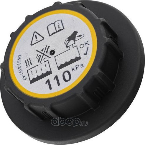 КРЫШКА РАСШИРИТЕЛЬНОГО БАЧКА MERCEDES M-CLASS (W163), LAND ROVER FREELANDER, RAN (Zikmar). Артикул Z71152R