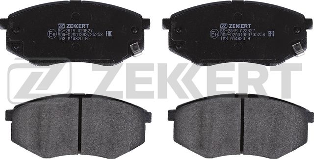 Тормозные колодки Zekkert. Артикул BS-2815