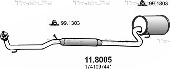 Глушитель (задняя часть) Asso для Daihatsu Sirion I (M1) 2000-2005. Артикул 11.8005