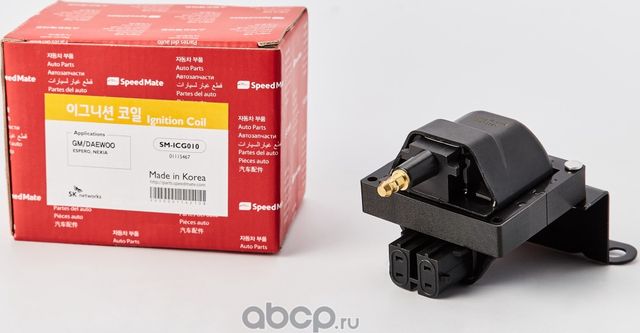 Катушка зажигания SpeedMate. Артикул SM-ICG010