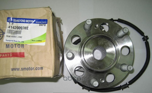 Ступица колеса SsangYong. Артикул 4142009702