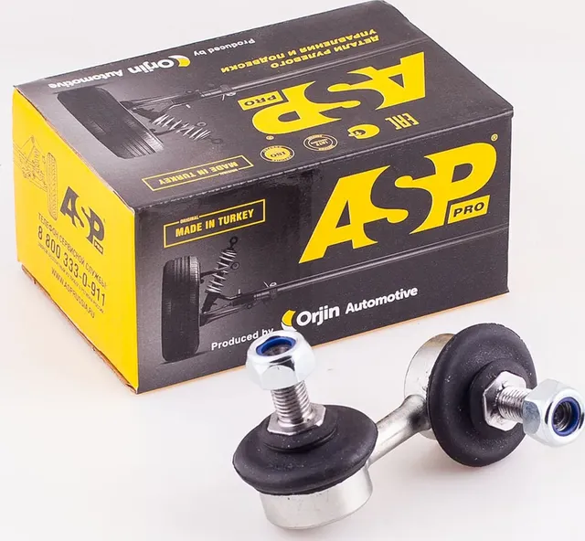 Тяга стабилизатора (передняя) левая HYUNDAI Accent Matrix MITSUBISHI Carisma Lan (ASP). Артикул RJ30022