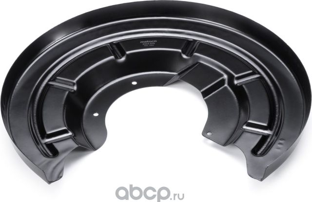 Пыльник тормозного диска (Metaco). Артикул 8324076