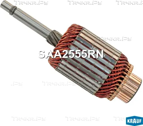 Ротор стартера Krauf. Артикул SAA2555RN